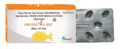 Omegro 4G Mix Capsule 10