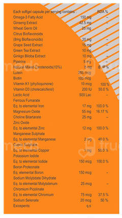 Omegro 4G Mix Capsule 10