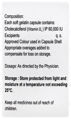 Tayo Soft 60k Capsule 12