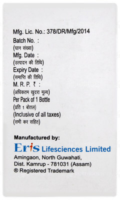 Tayo Soft 60k Capsule 12