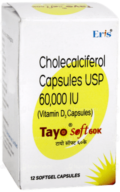 Tayo Soft 60k Capsule 12