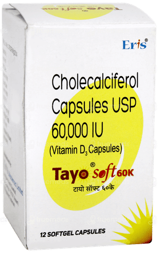 Tayo Soft 60k Capsule 12