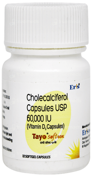 Tayo Soft 60k Capsule 12