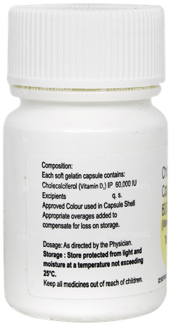 Tayo Soft 60k Capsule 12