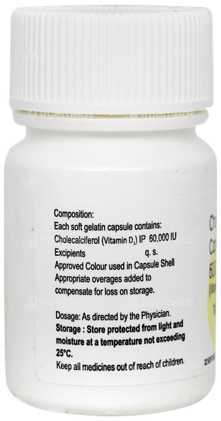 Tayo Soft 60k Capsule 12