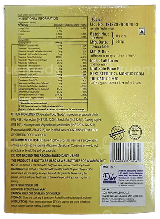 Eldervit Gold Capsule 10