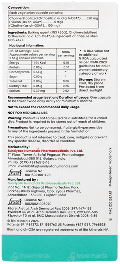 Biosil Collagen Generator Capsule 30