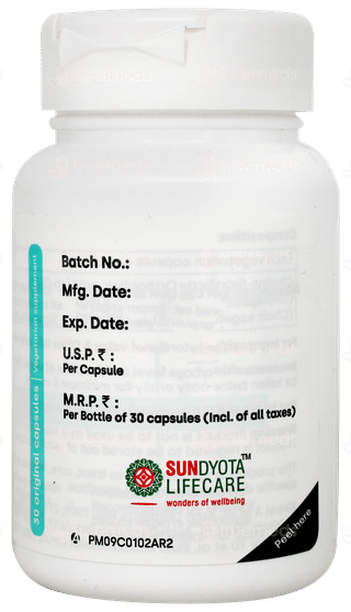 Biosil Collagen Generator Capsule 30