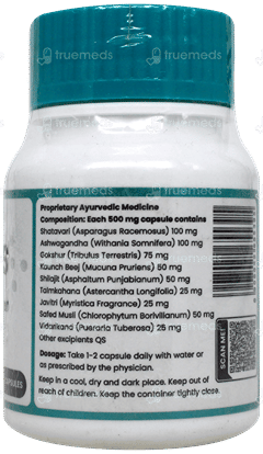 Myupchar Ayurveda Urjas Energy & Power Capsule 60