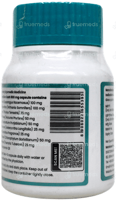 Myupchar Ayurveda Urjas Energy & Power Capsule 60