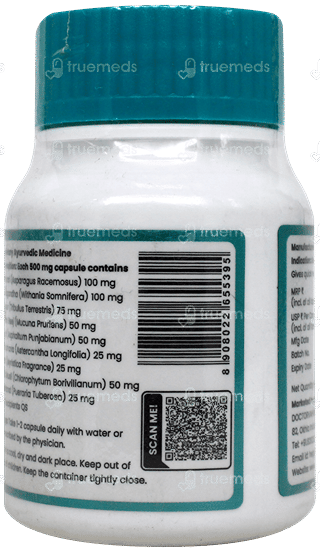 Myupchar Ayurveda Urjas Energy & Power Capsule 60