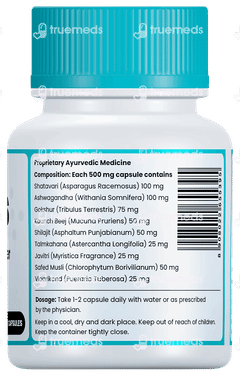 Myupchar Ayurveda Urjas Energy & Power Capsule 60