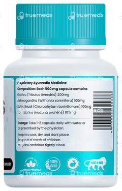 Myupchar Ayurveda Urjas T Boost Capsule 60