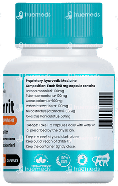 Myupchar Ayurveda Manamrit Capsule 60