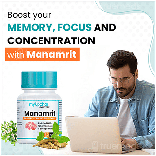 Myupchar Ayurveda Manamrit Capsule 60