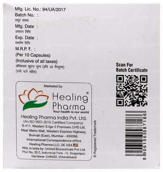 Dabibrook 150 Capsule 10