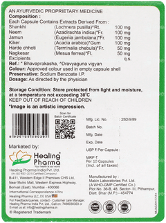 Pilefine Capsule 10