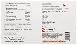 Evenrose 500 Capsule 15