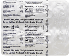 Bonefine D3 Max Capsule 10