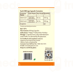 Upakarma Ayurveda Safed Musli 500mg Capsule 90