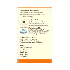 Upakarma Ayurveda Safed Musli 500mg Capsule 90