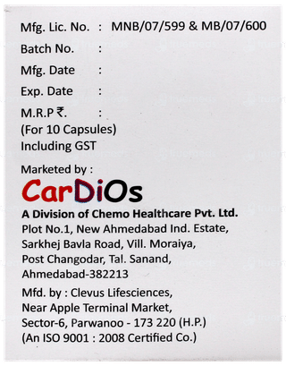 Dabiac 75 Capsule 10