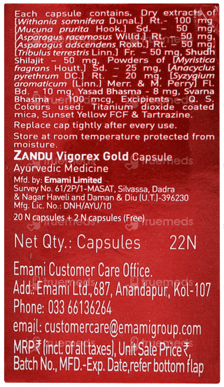 Zandu Vigorex Gold Capsule 20 With 2 Free