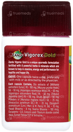 Zandu Vigorex Gold Capsule 20 With 2 Free