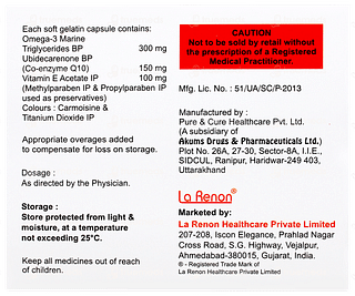 Quogress Capsule 15