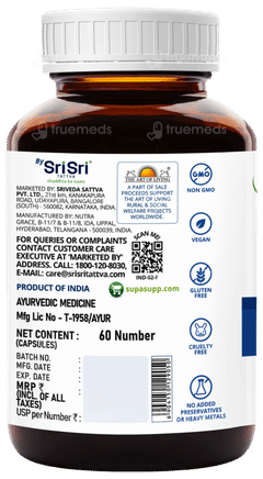 Sri Sri Tattva Supasupp Almond Oil Memo Charge Capsule 60