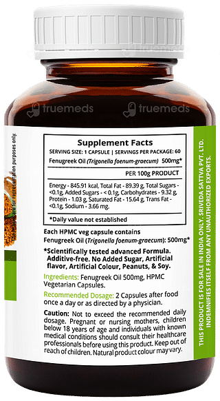 Sri Sri Tattva Supasupp Fenugreek Oil Great After 40 Capsule 60