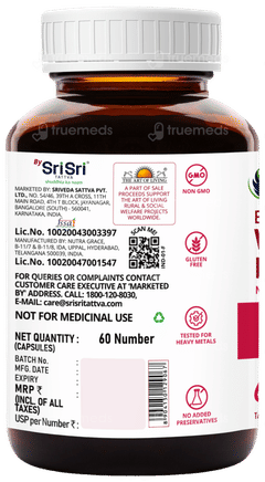 Sri Sri Tattva Supasupp Evening Primrose Oil Womens Health Vegetarain Capsule 60