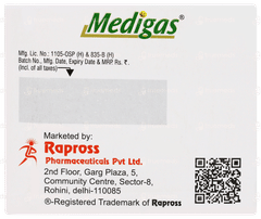 Medigas Capsule 15