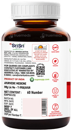 Sri Sri Tattva Supasupp Garlic Oil With Coconut Oil Cardistrong Capsule 60