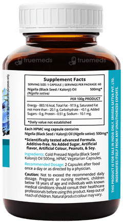 Sri Sri Tattva Supasupp Nigella Oil Immuno Protector Capsule 60