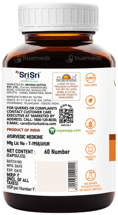 Sri Sri Tattva Supasupp Quick Action Bioperine Oil Curcuwin Capsule 60