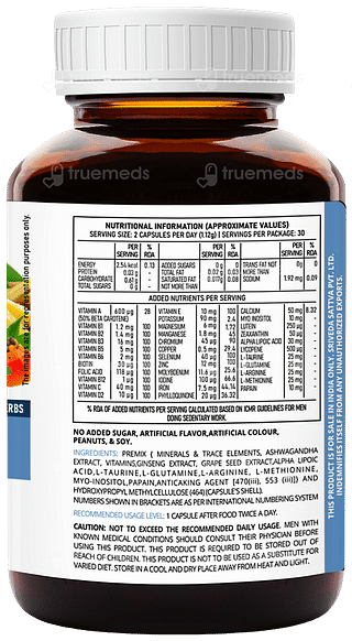 Sri Sri Tattva Supasupp Hes Active Multivitamin For Men Capsule 60