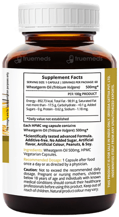 Sri Sri Tattva Supasupp Wheat Germ Oil Vit E Vegetarian Capsule 60