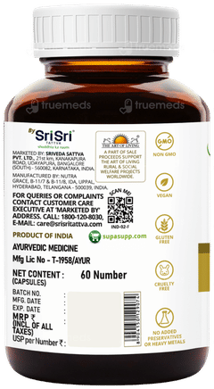 Sri Sri Tattva Supasupp Wheat Germ Oil Vit E Vegetarian Capsule 60