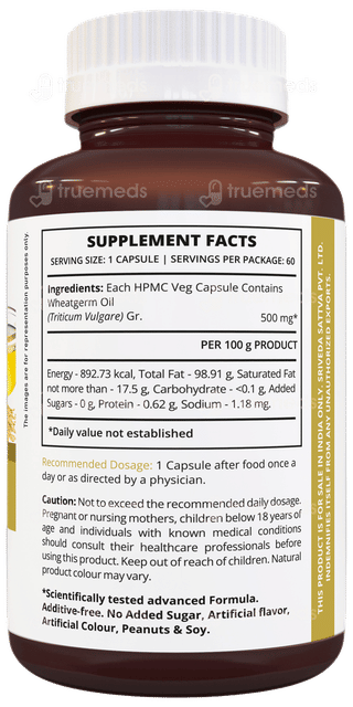 Sri Sri Tattva Supasupp Wheat Germ Oil Vit E Vegetarian Capsule 60