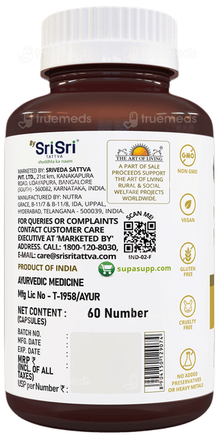 Sri Sri Tattva Supasupp Wheat Germ Oil Vit E Vegetarian Capsule 60