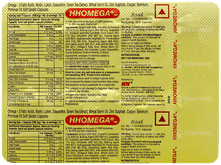 Hhomega Plus Capsule 10