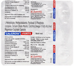 Calgrow Forte Capsule 15 Calgrow Forte Capsule 15