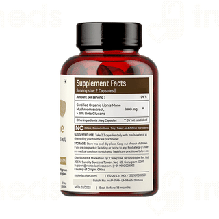 Rooted Active Naturals Lions Mane Organic Mushroom Extract Capsule 90