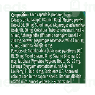 Zandu Ashwagandha Gold Plus Capsule 60