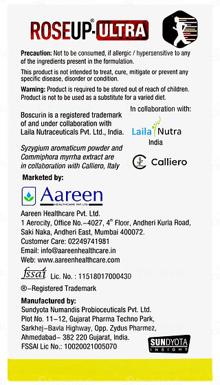 Roseup Ultra Capsule 14