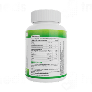 Nveda Omega 3 Fish Oil Capsule 60