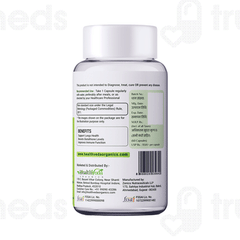 Healthveda Organics N Acetyl L Cysteine Capsule 60