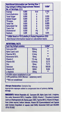 Jubilant Nutrihance Ub Gold Sucrose Free Veg Capsule 30