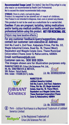 Jubilant Nutrihance Ub Gold Sucrose Free Veg Capsule 30